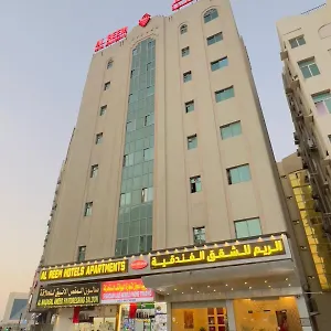 2* Aparthotel Al Reem